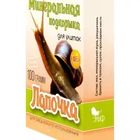 Минеральная подкормка &laquo;Лапочка&raquo; для декоративных улиток, пакет, 100 г