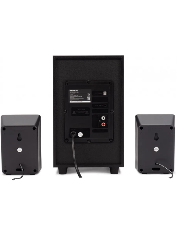 Музыкальный проигрыватель H-MS1404 черный 30Вт