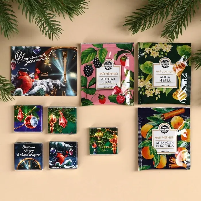 Подарочный набор &laquo;Зима подарит чудеса&raquo;: чай ассорти 5,4 г ( 3 шт. х 1,8 г)., молочный шоколад 25 г (5 шт. х 5 г)., открытка