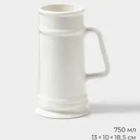 Кружка пивная Magistro OliveQueen, 750 мл, 13&times;10&times;18.5 см, фарфор, белая