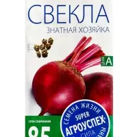 Семена Свекла &laquo;Знатная хозяйка&raquo;, &laquo;Агроуспех&raquo; 3 г