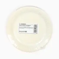 Тарелка одноразовая бумажная «С Днём рождения, собачка», розовая, 18 см