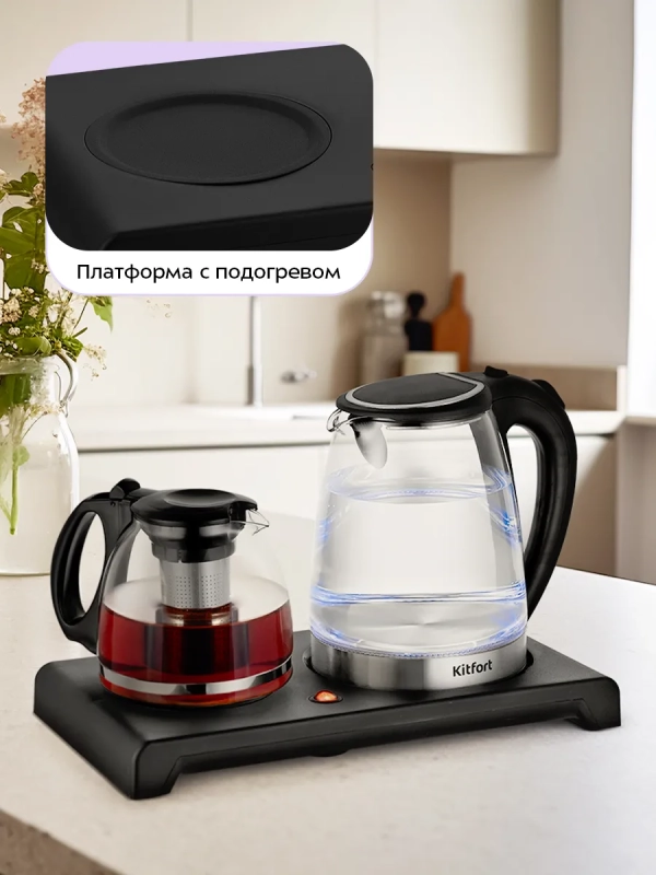 Чайный набор чайник электрический КТ-6180 - 2 л