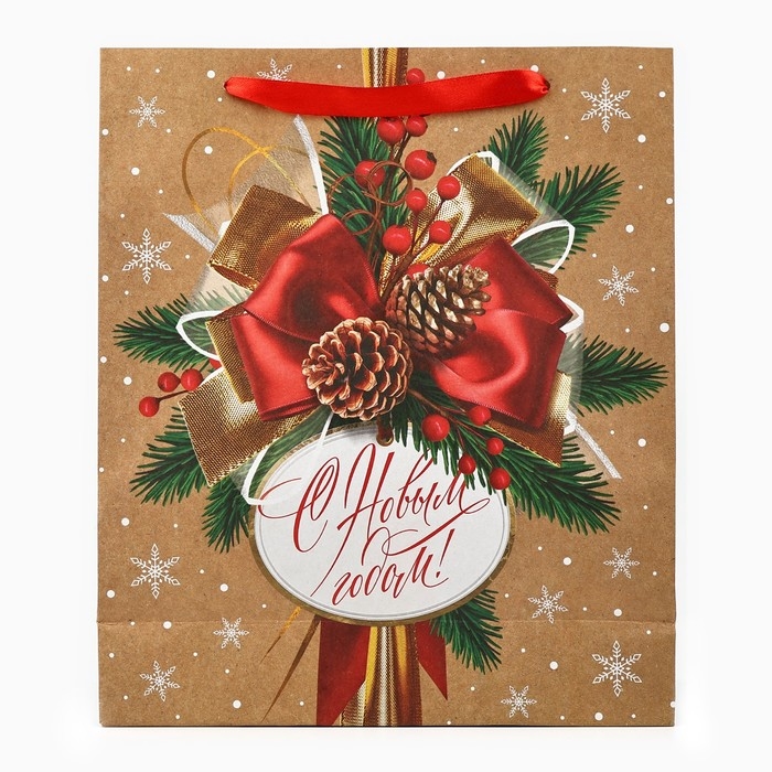 Пакет подарочный новогодний крафтовый вертикальный «С Новым годом», M 26 х 30 х 9 см , Новый год Пакет подарочный новогодний крафтовый вертикальный «С Новым годом», M 26 х 30 х 9 см , Новый год