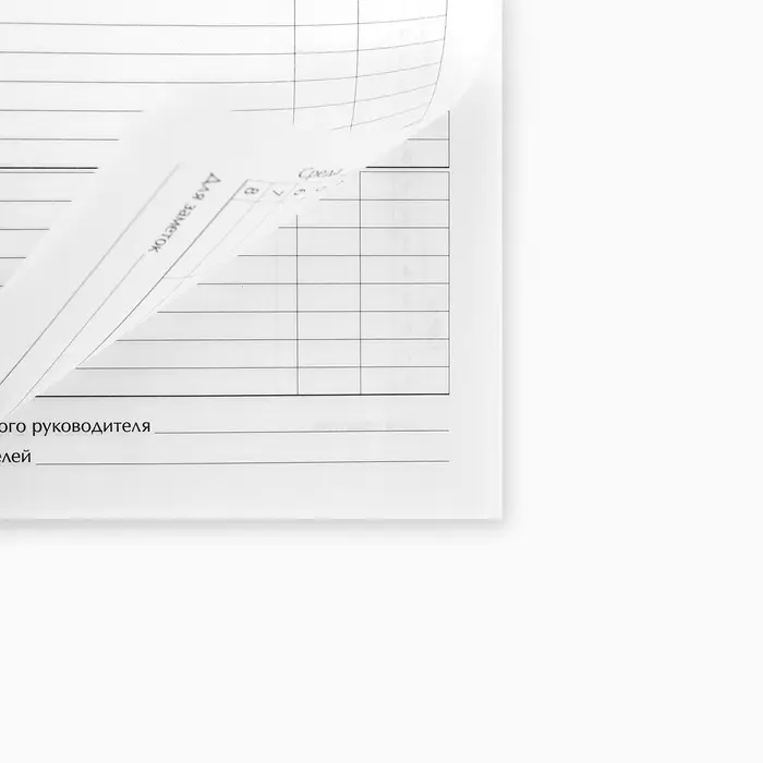 Дневник школьный 1-11 класс, в мягкой обложке, 40 л &laquo;Розовый мрамор с золотом&raquo;