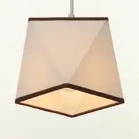 Светильник подвесной BayerLux 2447/1 E27 40 Вт, белый, 12&times;12&times;12-112 см