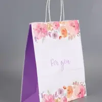 Пакеты подарочные, "Для тебя", 26 х 12 х 32 см , набор 4 шт