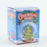 Набор для опытов &laquo;Снежный Шар&raquo;, ёлочка, диаметр 8 см