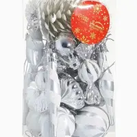 Ёлочные игрушки набор 26 шт. &laquo;Праздничный хоровод&raquo; 4 см, серебро