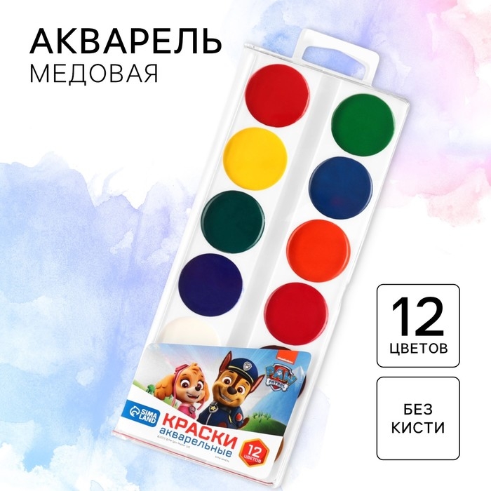 Краски акварельные, 12 цветов, без кисти, Щенячий патруль Краски акварельные, 12 цветов, без кисти, Щенячий патруль