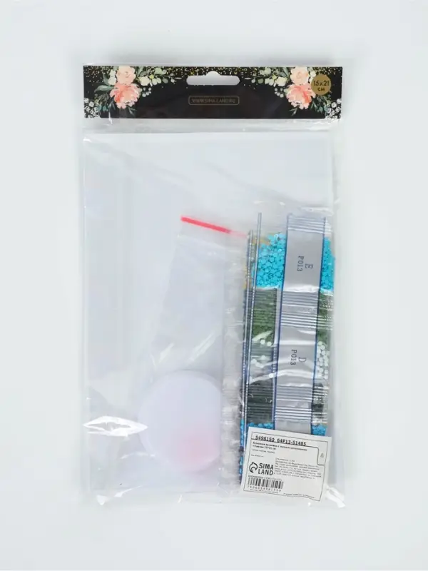 Алмазная мозаика с полным заполнением на холсте &laquo;Павлин&raquo;, 15&times;21 см