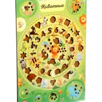 Игра развивающая Спирограф &laquo;Животные&raquo;, 5+