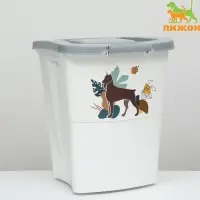 Контейнер для корма, 36 л, пластик, серый