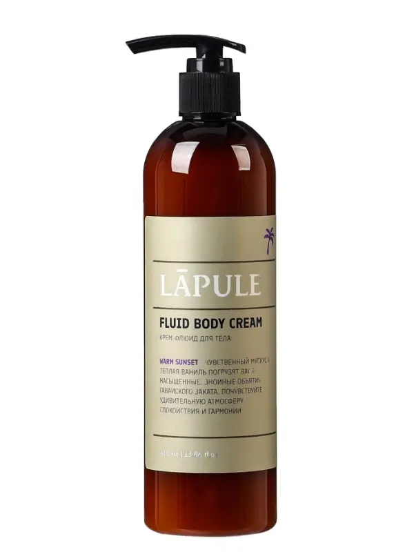 Крем-флюид для лица, рук и тела LÃPULE теплый закат, 410 мл Крем-флюид для лица, рук и тела LÃPULE теплый закат, 410 мл