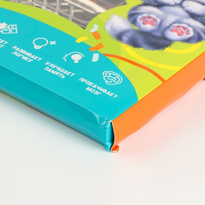 УЦЕНКА Металлическая головоломка 30 шт "Пушистый"