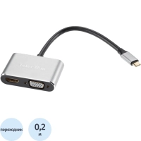 Кабель USB3.1 TypeCm - HDMI+USB3.0+PD+VGA Alum Grey 4K, Telecom <TUC055