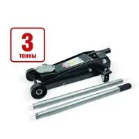 Домкрат подкатной AVS FJ-3000H, 3т, 135-500 мм (шиномонтажный)