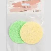 Спонжи для умывания, круглые, d=8 см, 2 шт., МИКС