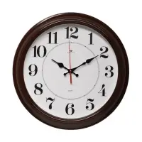 Часы настенные, интерьерные &laquo;Рубин&raquo;, бесшумные, d=35 см, коричневые