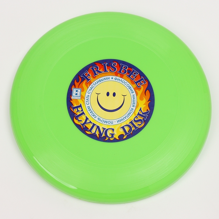 Летающая тарелка «Фрисби», 23 см, зелёный Летающая тарелка «Фрисби», 23 см, зелёный