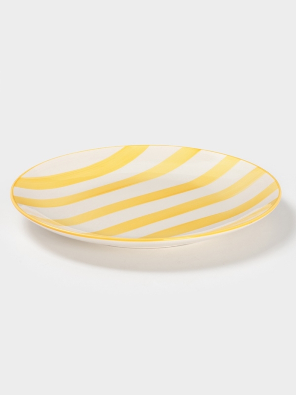 Тарелка Доляна "Райе" 26см, 26,5х3, цвет желтый