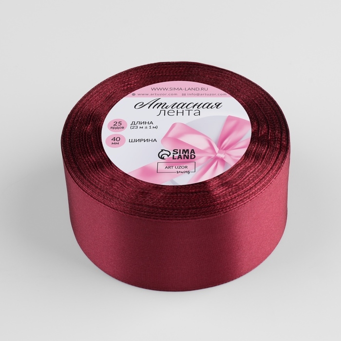 Лента атласная, 40 мм &times; 23 &plusmn; 1 м, цвет бурый №284