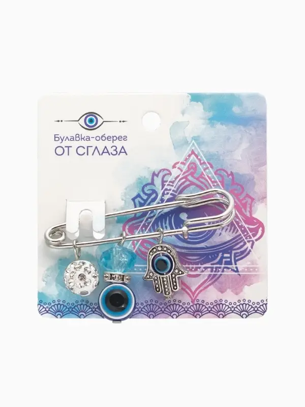 Булавка-оберег от сглаза &laquo;На счастье&raquo;, 5 см