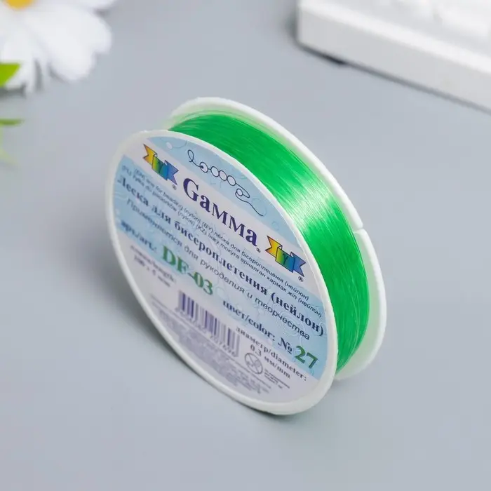 Леска для бисера Леска для бисера "Gamma" 0.3 мм, 100±0.5 м, нейлон, зелёный