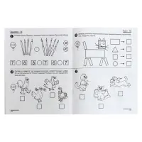 Рабочая тетрадь &laquo;Я считаю до десяти&raquo;, для детей 5-6 лет, Колесникова Е.В., новая обложка