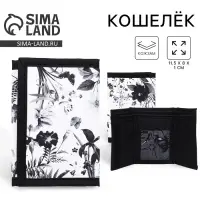 Кошелёк женский Flowers, на липучке