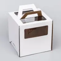 Коробка под торт 2 окна, с ручками, белая, 24&times;24&times;24