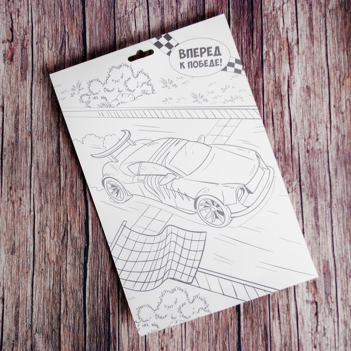 Аппликация пайетками для детей на 23 февраля «Танк», набор для творчества Аппликация пайетками для детей на 23 февраля «Танк», набор для творчества