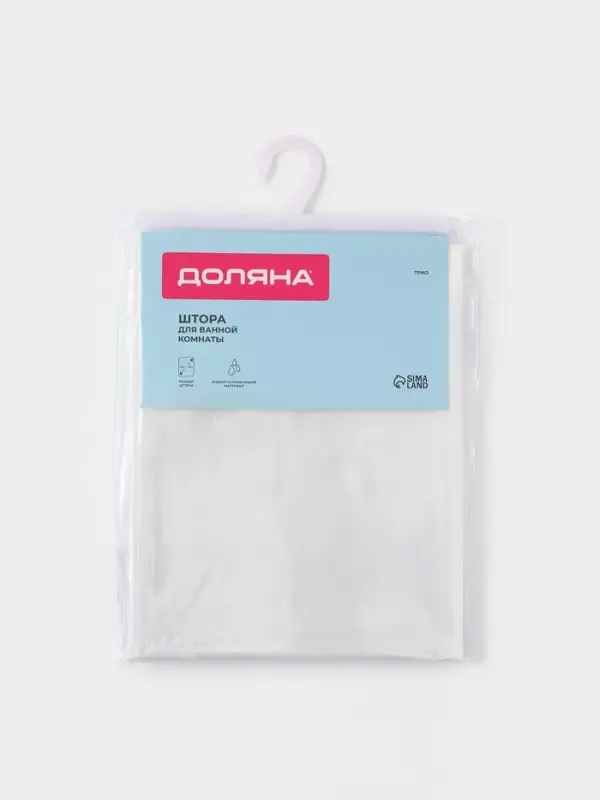 Штора для ванной Доляна &laquo;Трио&raquo;, 180&times;180 см, EVA