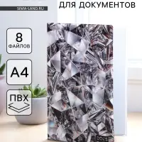 Папка для семейных документов Docs, 8 файлов А4