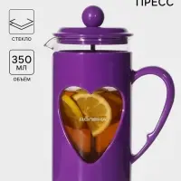 Заварочный чайник френч-пресс Доляна &laquo;Комплимент&raquo;, 350 мл, стекло, фиолетовый