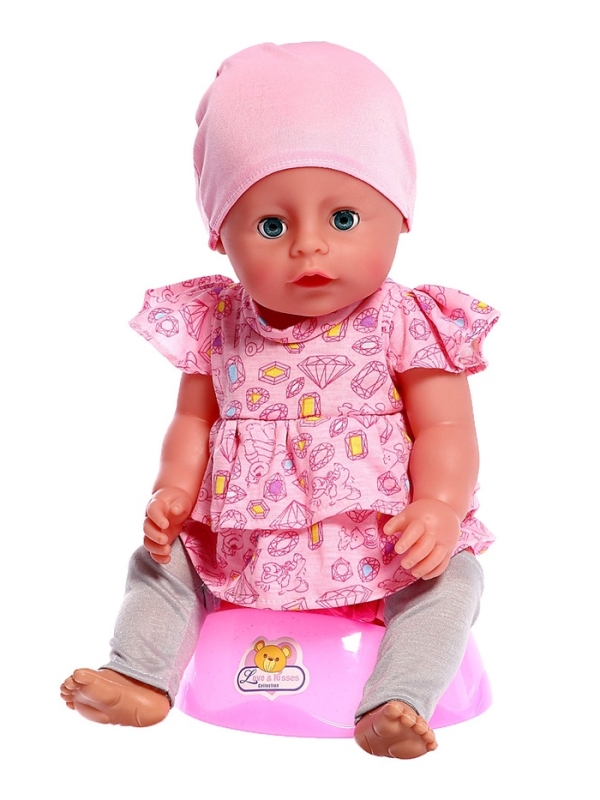 Уценка (в пакете) Пупс функциональный «Мой малыш», пьет, писает, с аксессуарами