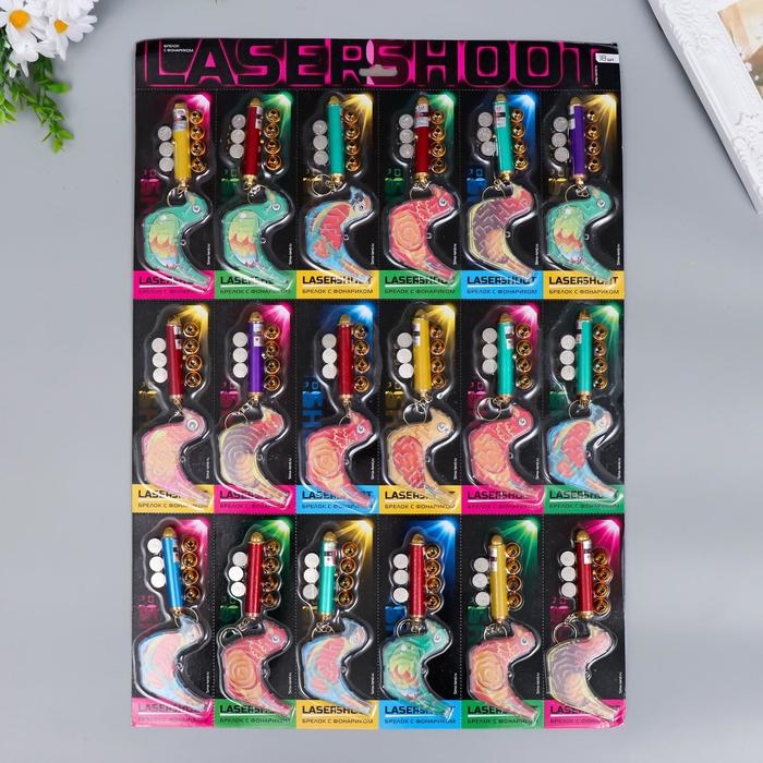 Фонарик лазер 5 насадок + игрушка Фонарик лазер 5 насадок + игрушка "Лабиринт" птица МИКС 17х7 см