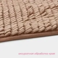 Коврик для дома Доляна &laquo;Букли длинные&raquo;, 50&times;80 см, бежевый, длина букли 2 см