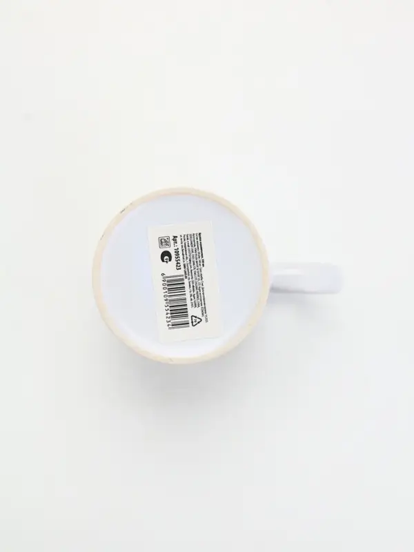 Кружка керамическая 300 мл &laquo;Самая прекрасная&raquo;