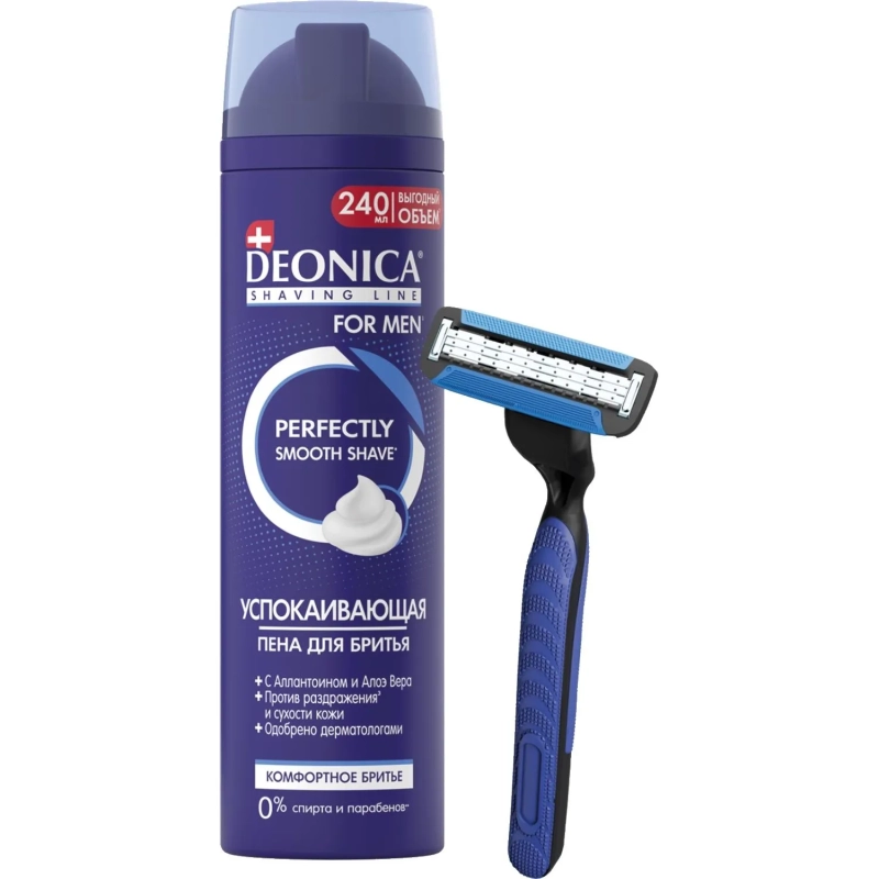 Подарочный набор DEONICA FOR MEN Ты безупр Пена д/бритья240мл+бритв.станок