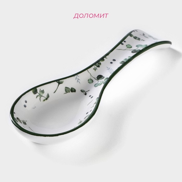 Подставка под ложку Доляна «Эвкалипт», 22,3×7,1×2,7 см Подставка под ложку Доляна «Эвкалипт», 22,3×7,1×2,7 см