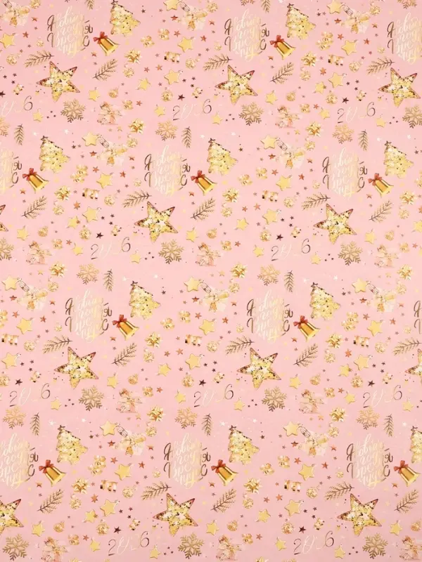 Бумага упаковочная глянцевая &laquo;Веселый Новый год&raquo;, 70&times;100 см