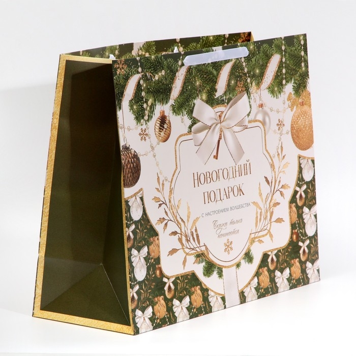 Пакет подарочный новогодний ламинированный «Новогодний подарок», XL 49 х 40 х 19 см, Новый год Пакет подарочный новогодний ламинированный «Новогодний подарок», XL 49 х 40 х 19 см, Новый год