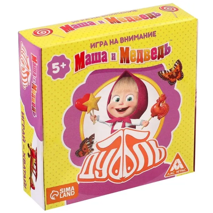 Карточная игра на скорость и реакцию &laquo;Дуббль. Смотри-хватай&raquo;, 55 карт, 5+, Маша и Медведь