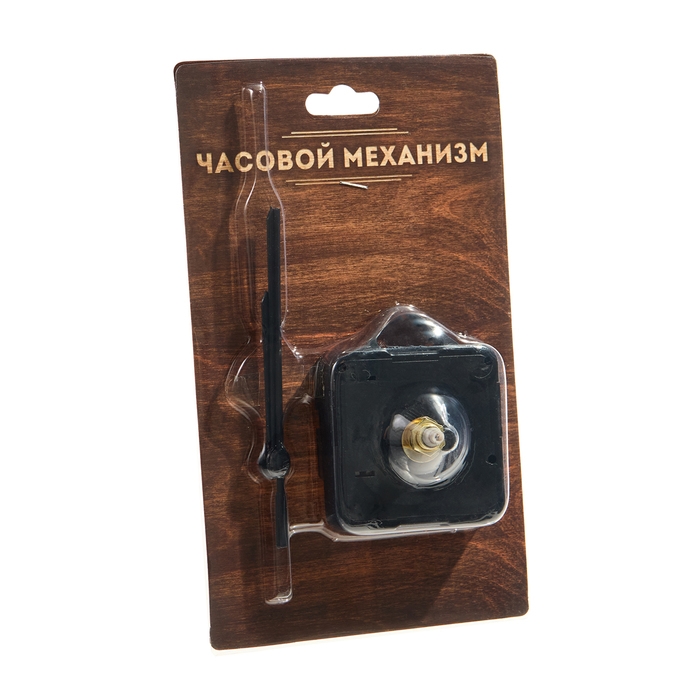 Часовой механизм со стрелками «Соломон-54», плавный ход, шток 16 мм, стрелки 52/72/78 мм Часовой механизм со стрелками «Соломон-54», плавный ход, шток 16 мм, стрелки 52/72/78 мм