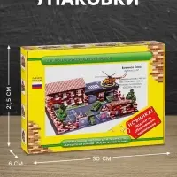 Конструктор из кирпичиков Архитектурное моделирование &laquo;Военная база&raquo;, 1460 деталей