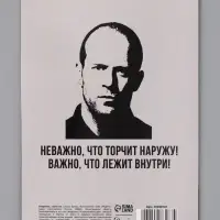 Открытка &laquo;С Днём Рождения&raquo;, 12&times;18 см