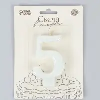 Свеча в торт &laquo;Соло. Цифра 5&raquo;, 8.2 см, белый блеск