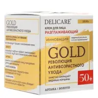 Крем для лица дневной Delicare Gold, 50+, 50 мл