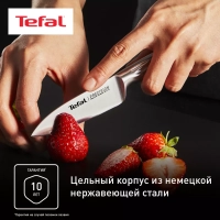 Овощной нож Precision K2890124, 9 см
